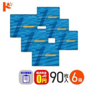 ワンデーアクエアエボリューション 90枚入り 6箱 1日使い捨て 高含水率 aquair evolution 処方箋提出 クーパービジョン コンタクトレンズ 1day コンタクト