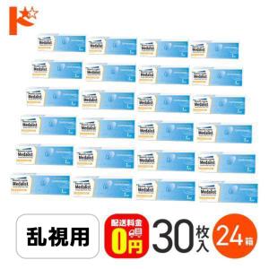 メダリストワンデープラス乱視用 30枚入 24箱...の商品画像