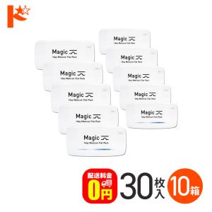 メニコンマジックトーリック 30枚入り 10箱 乱視用 メニコン menicon Magic toric  1日使い捨て コンタクトレンズ 1day コンタクト｜ドリームコンタクト