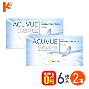 エピカ スマートクリーン 300ml 4本 メニコン コンタクト洗浄液 ケア