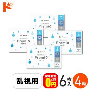 最大1000円OFFクーポンは8/12の9:59...の商品画像
