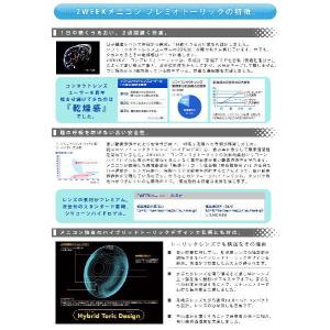 最大1000円OFFクーポンは8/12の9:5...の詳細画像3