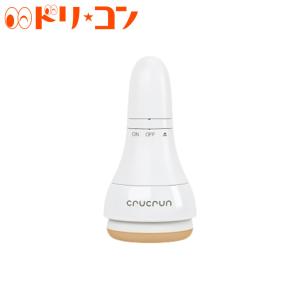 Crucrunプロフェッショナル振動パフ Cr 0010 W 株式会社mjo メイク コスメ 電動パフ カバー力 ファンデーション 最安値 価格比較 Yahoo ショッピング 口コミ 評判からも探せる