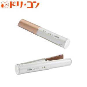 リップアイロン LIP IRON コードレスストレートヘアア...