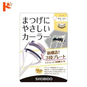 まつげにやさしいカーラー 標準〜深めタイプ SPV70514 粧美堂株式会社 まつげカール 独自構造 3段プレート 特殊ラバー ゆるやかカール アイメイク｜dreamcl