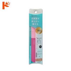 ネイルケアグッズ 3WAYスポンジバッファー SPV81156 可 粧美堂株式会社 爪やすり ネイルファイル 爪磨き 自爪ケア 仕上げ お手入れ