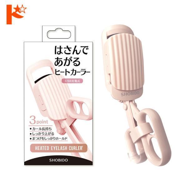 はさんであがるヒートカーラー SPV71465 粧美堂