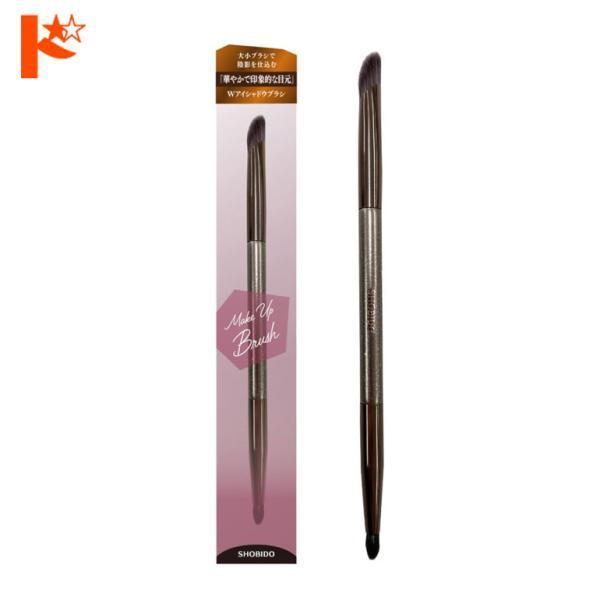 ダブルアイシャドウブラシ SPV71484 粧美堂