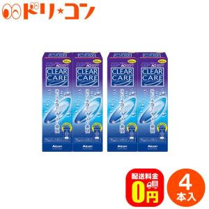 ※終売《送料無料》AOセプトクリアケア 360ml×4本 ソフトレンズ用消毒・中和 チバビジョン バリューパック