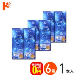 スリムケアα 500ml レンズケース2個付 6箱 送料無料 エイコー EIKO 洗浄 すすぎ 消毒 保存液 ソフトコンタクトレンズ用 時短 10分消毒 うるおい成分｜dreamcl