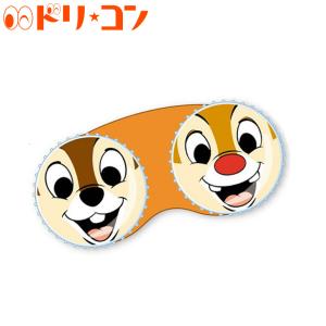 キャラクターレンズケース チップ デール ディズニー 最新アイテム ソフトレンズ用 チーデー