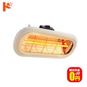 お風呂ヒーター HEAT-S-101WA 壁掛け式 楽天市場】【クーポンで35838円】 お風呂ヒーター 家庭用 速暖 防水 お