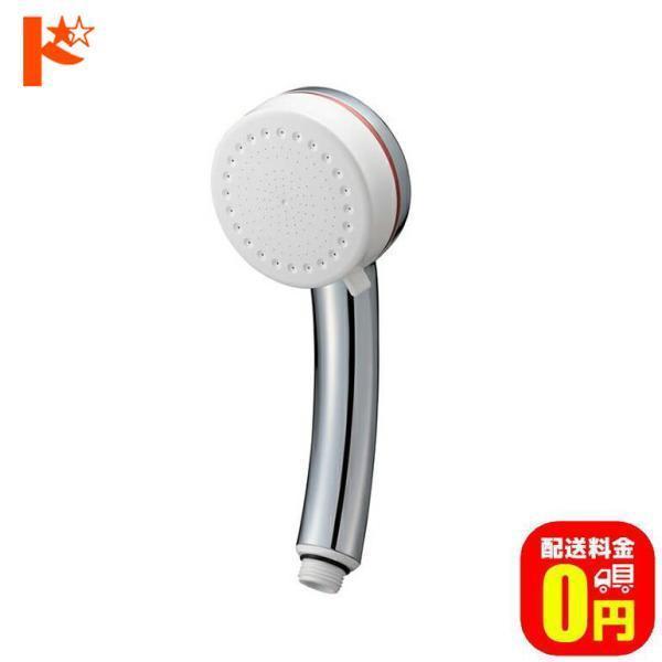 ファインバブルミストシャワー SANEI mitos シャワーヘッド ウルトラファインバブル 三栄水...