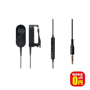 【終売】骨伝導イヤホン 有線タイプ 送料無料 WR-3-CL-1001 Boco株式会社 earsopen 音楽用 ラウドネス効果補完機能 高品質サウンド