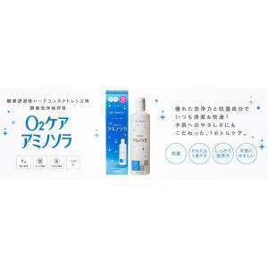 全品ポイント2倍!9/1限定♪《送料無料》オー...の詳細画像1