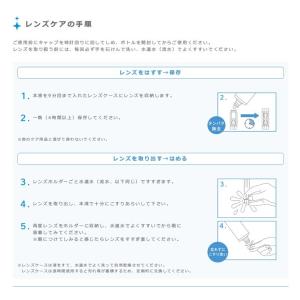 全品ポイント2倍!9/1限定♪《送料無料》オー...の詳細画像3