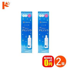 O2ケア メニコン アミノソラ 120ml×6本 コンタクト洗浄液 ハード用