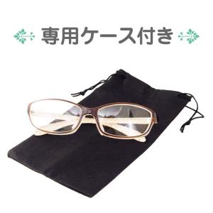 【花粉・ウイルス対策】花粉対策メガネ 全3色 ...の詳細画像3