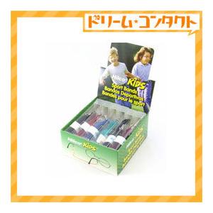 子供用メガネスポーツバンド Mikitranslation Com