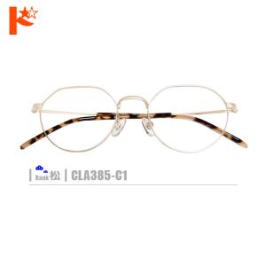 松ネコメガネ【CLA385-C1】（メタルフレーム+薄型レンズ+メガネ拭き+ケース付き）｜dreamcl