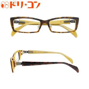 松ネコメガネ 鼻パッド付セルフレーム 薄型レンズ メガネ拭き ケース付き