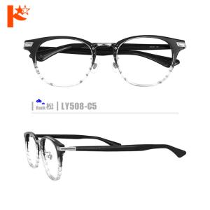松ネコメガネ【LY508-C5】（セルフレーム+薄型レンズ+メガネ拭き+ケース付き）｜dreamcl