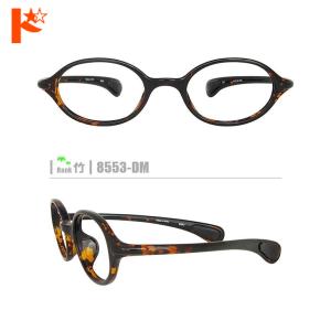 竹ネコメガネ【8553-DM】（セルフレーム+薄型レンズ+メガネ拭き+ケース付き）※素材の特性上、顔幅・奥行の調整はできません。｜dreamcl