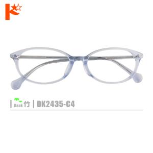 竹ネコメガネ【DK2435-C4】（セルフレーム+薄型レンズ+メガネ拭き+ケース付き）｜dreamcl