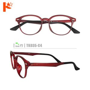 竹ネコメガネ【TK035-C4】（セルフレーム+薄型レンズ+メガネ拭き+ケース付き）※素材の特性上、顔幅の調整はできません。｜dreamcl