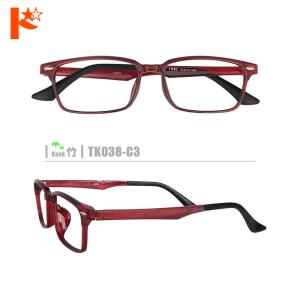 竹ネコメガネ【TK038-C3】（セルフレーム+薄型レンズ+メガネ拭き+ケース付き）※素材の特性上、顔幅の調整はできません。｜dreamcl