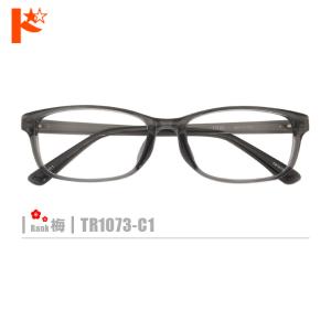 梅ネコメガネ【TR1073-C1】（セルフレーム+薄型レンズ+メガネ拭き+ケース付き）※素材の特性上、顔幅の調整はできません。｜dreamcl