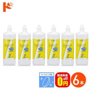 バイオクレンエル2 / 360ml / 6本セット ハードレンズ用洗浄保存液