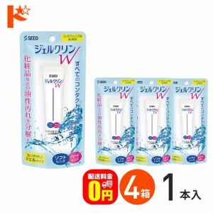 バイオクレン オフテクス エル II 液 360ml×1本 ハードレンズ用 ケア