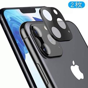 iPhone 11 Pro/iPhone 11 Pro Max カメラフイルム 硬度9H 3D【2枚セット】 Pkila 旭硝子製 2019 iPhone 11 Pro/iPhone 11 Pro Max カメラ