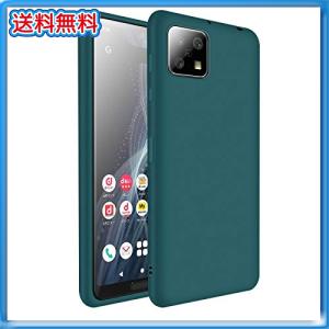 for AQUOS sense4 SH-41A SH-M15 /Sense4 Lite SH-RM15/sense5G SHG03/SH-53A 用 ケース 超高耐衝撃 マット感 黄ばみなし 指紋防止 擦
