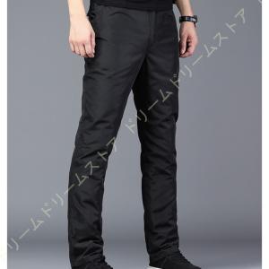 楽天スーパーセール アウトドア クライミングパンツ ビスネス 登山用パンツ 黒 ロングパンツ メンズ ダウンパンツ ビスネス 登山用パンツ 黒 ロングパンツ メンズ ダウンパンツ ジョガーパンツ 撥水 軽量 防寒 防風 暖かい ボトムス メンズ ボトムス パンツ Smssvg Org