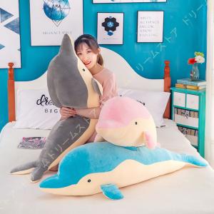 イルカ ぬいぐるみ 特大の商品一覧 通販 Yahoo ショッピング