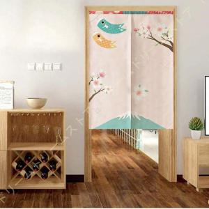 棚 目隠し布の商品一覧 通販 Yahoo ショッピング