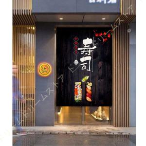 棚 目隠し布の商品一覧 通販 Yahoo ショッピング