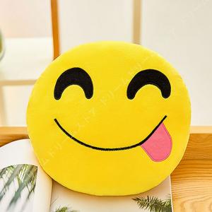 絵文字 クッション ぬいぐるみ の商品一覧 おもちゃ ゲーム おもちゃ 通販 Yahoo ショッピング