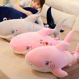 サメ ぬいぐるみ 小さいの商品一覧 通販 Yahoo ショッピング