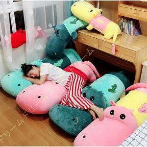 カバ ぬいぐるみ ピンクの商品一覧 通販 Yahoo ショッピング