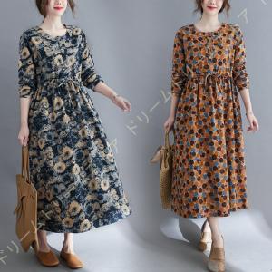 ダルメシアン柄 ワンピース キッズ ジュニア服 シューズ の商品一覧 ベビー キッズ マタニティ 通販 Yahoo ショッピング