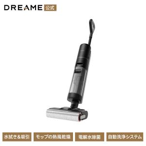 コードレス水拭き掃除機 軽量＆静音設計 乾湿両用スティック