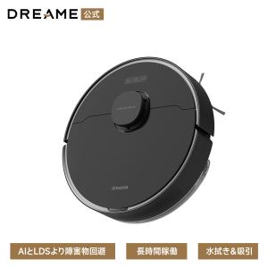 Dreame ドリーミー D10s Pro ロボット掃除機 水拭き両用 5000Pa 強力吸引 AIマッピング 複数階の清掃に対応可能 自動充電 Alexa対応 1年メーカー保証｜dreame
