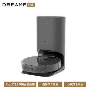 Dreame ドリーミー D10s Plus ロボット掃除機 水拭き両用 自動ゴミ収集 90日間ごみ捨て不要 5000Pa強力吸引 AIマッピング Alexa対応 1年メーカー保証