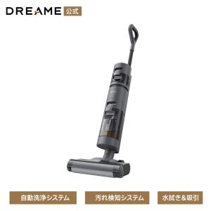 Dreame ドリーミーH12 Core 水拭き掃除機 吸引＆水拭き2in1 吸引力自動調整 自走式 乾湿両用 コードレス モップ自動洗浄