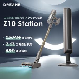 SHARP EC-AP500-Y 紙パック式掃除機 RACTIVE Air SHARP EC-AP500-Y 紙パック式掃除機 RACTIVE Air