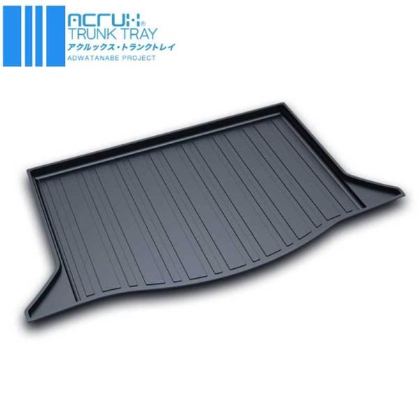 フィット ラゲッジマット GE6 GE7 GE8 GE9 H19/10-H25/8 トランクトレイ ...