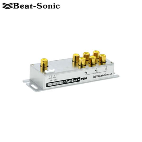 映像分配器 1入力6出力 ノイズフィルター 6分配 Beat-Sonic(ビートソニック) VD6